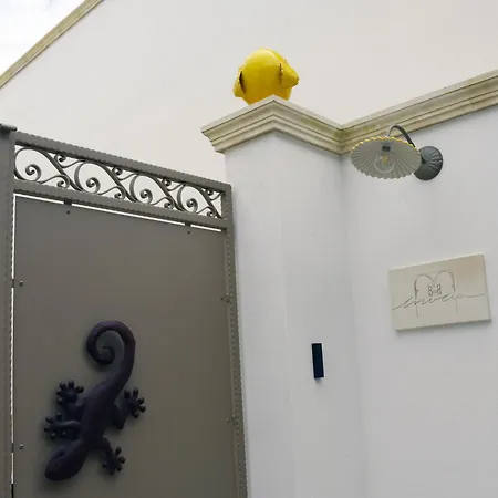 住宿加早餐酒店 Miria 3*